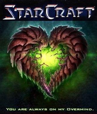 С 13летием, дедушка StarCraft!